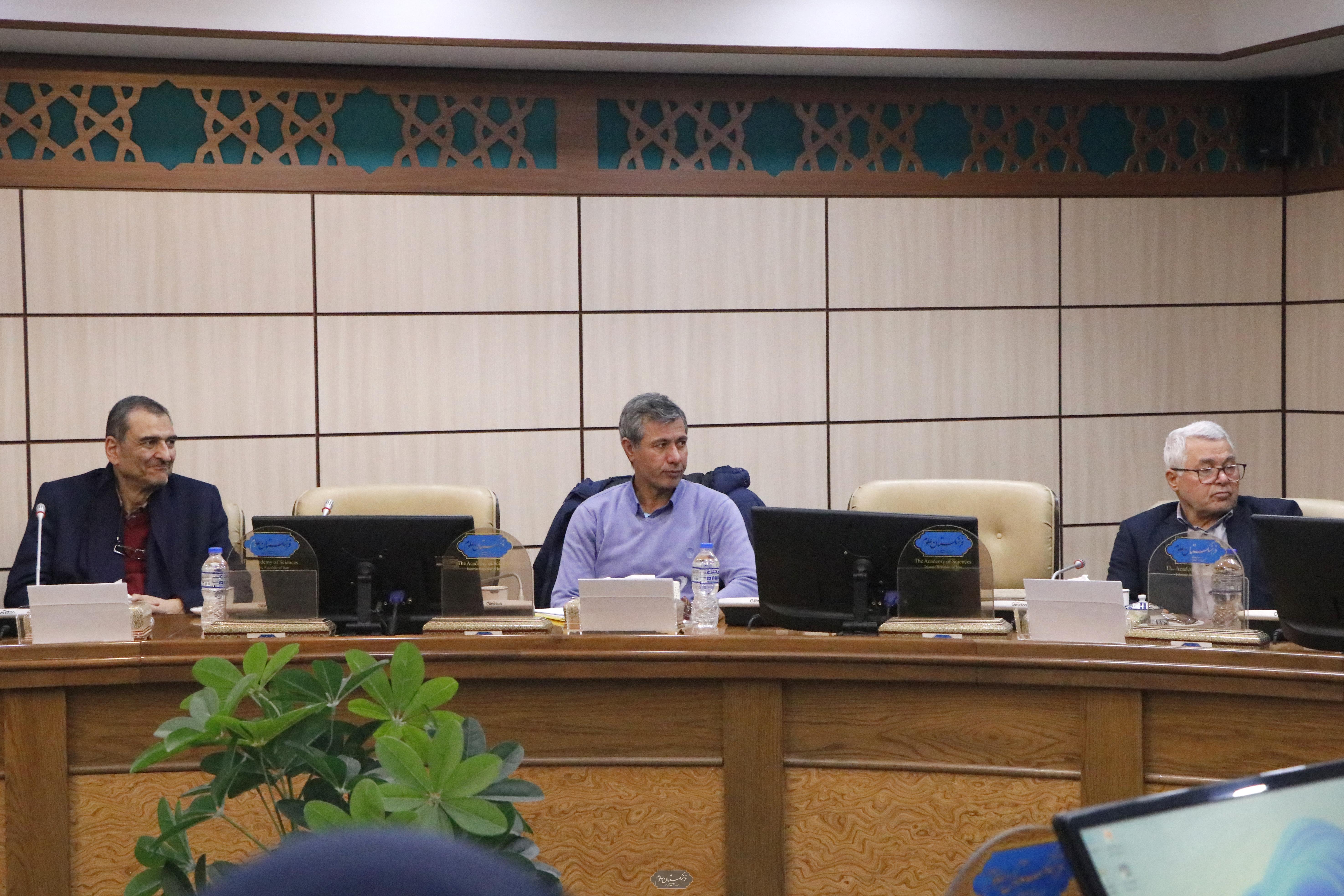 گیاهان دارویی 6